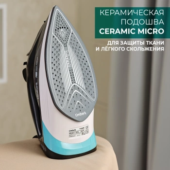 Утюг Timberk T-KSI01