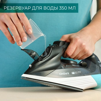 Утюг Timberk T-KSI01