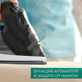 Утюг Timberk T-KSI01