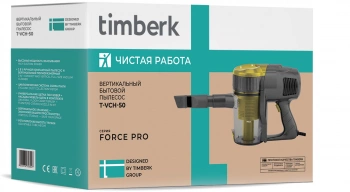 Пылесос ручной Timberk T-VCH-50