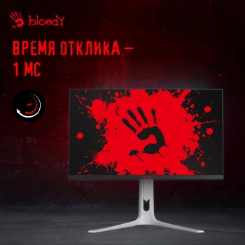 Монитор Bloody 27