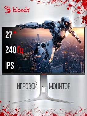Монитор Bloody 27