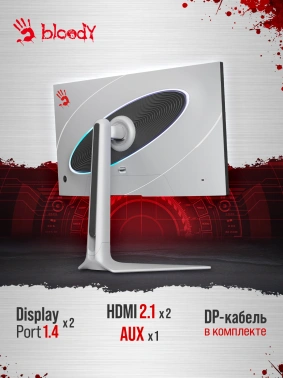 Монитор Bloody 27