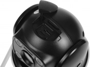 Камера видеонаблюдения IP Tenda  CH7-WCA