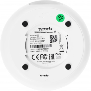Камера видеонаблюдения IP Tenda  CP6