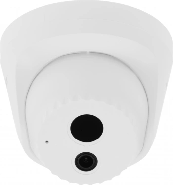 Камера видеонаблюдения IP Tenda  IC7-PRS