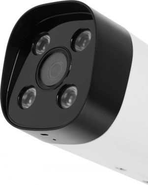 Камера видеонаблюдения IP Tenda  IT7-PCS