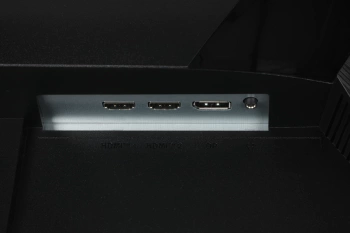 Монитор MSI 24.5