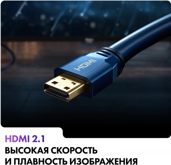 Телевизор LED Haier 50