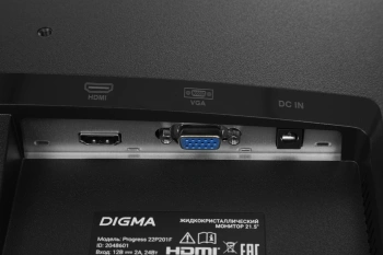 Монитор Digma 21.5
