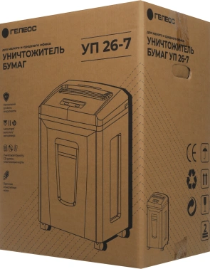Шредер Heleos УП26-7