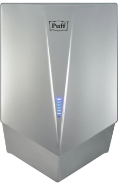 Сушилка для рук Puff 8802C