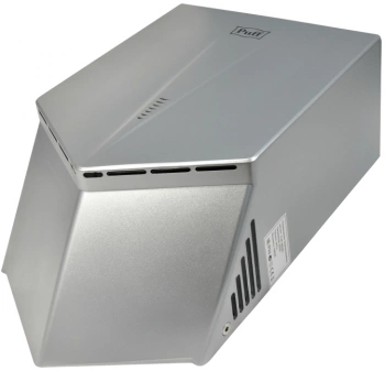 Сушилка для рук Puff 8802C