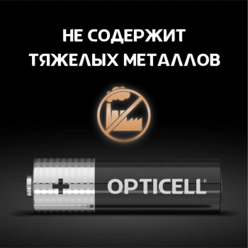 Батарея Opticell Basic LR6