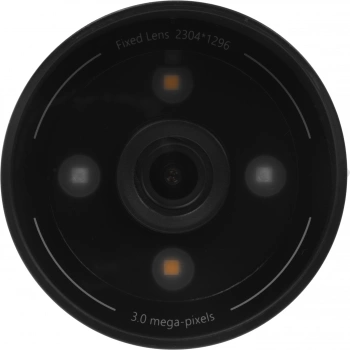 Комплект видеонаблюдения Tenda  K8W-3TC