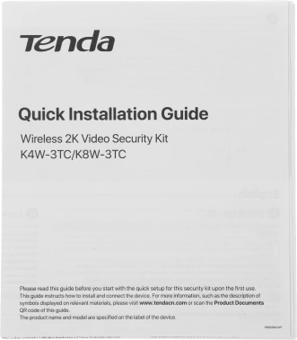 Комплект видеонаблюдения Tenda  K8W-3TC