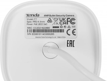 Комплект видеонаблюдения Tenda  K4P-4TR