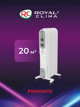 Радиатор масляный Royal Clima Piemonte ROR-P7-1500M