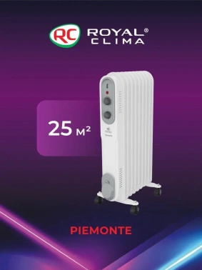 Радиатор масляный Royal Clima Piemonte ROR- P9-2000M