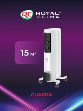 Радиатор масляный Royal Clima Guarda ROR-GU5-1000M