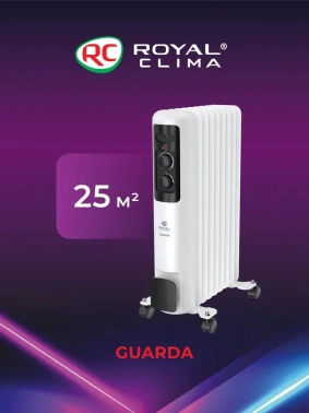 Радиатор масляный Royal Clima Guarda ROR-GU9-2000M