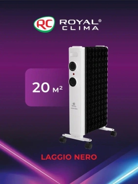 Радиатор масляный Royal Clima Laggio Nero ROR-LN7-1500M