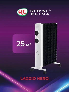 Радиатор масляный Royal Clima Laggio Nero ROR-LN9-2000M