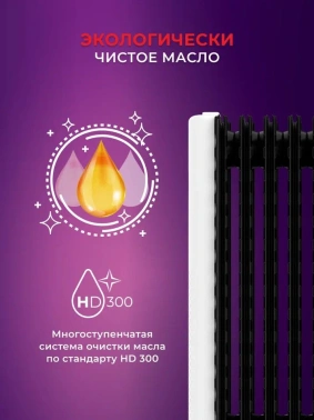 Радиатор масляный Royal Clima Laggio Nero ROR-LN9-2000M