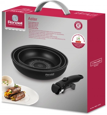 Набор сковород Rondell Aster RDA-1835