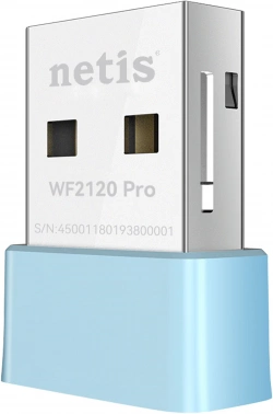 Сетевой адаптер Wi-Fi Netis WF2120 Pro