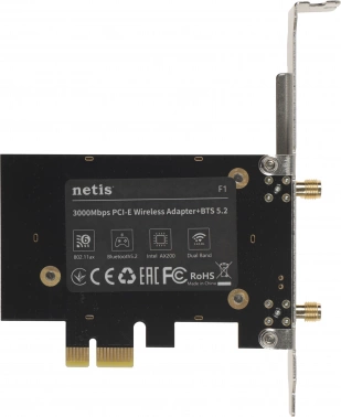 Сетевой адаптер Wi-Fi + Bluetooth Netis F1