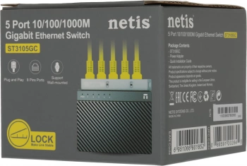 Коммутатор Netis  ST3105GC