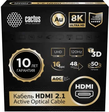 Кабель аудио-видео Cactus CS-HDMI-AOC-2.1-50