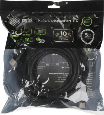 Кабель аудио-видео Cactus CS-DP-DP-1.4-10
