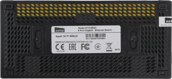 Коммутатор Netis  ST3108GC