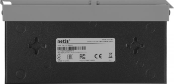 Коммутатор Netis  ST108D