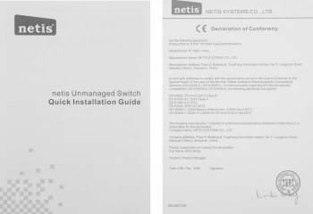 Коммутатор Netis  ST108D