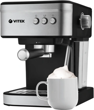 Кофеварка рожковая Vitek VT-8468