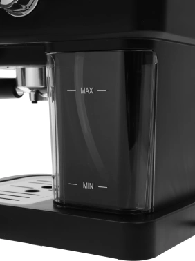 Кофеварка рожковая Vitek VT-8468