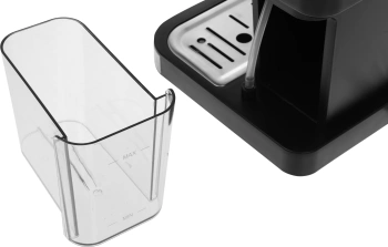 Кофеварка рожковая Vitek VT-8468