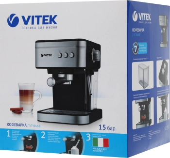 Кофеварка рожковая Vitek VT-8468