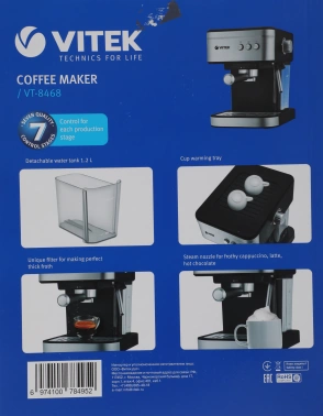 Кофеварка рожковая Vitek VT-8468