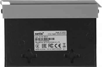 Коммутатор Netis  ST105GD