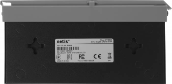 Коммутатор Netis  ST108GD