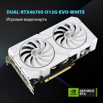 Видеокарта Asus PCI-E 4.0  DUAL-RTX4070S-O12G-EVO-WHITE