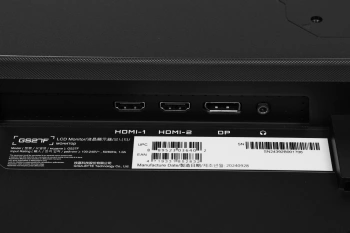 Монитор Gigabyte 27