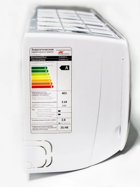 Сплит-система Prometheus Energy PE-09HON1