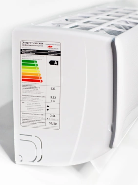 Сплит-система Prometheus Energy PE-12HON1