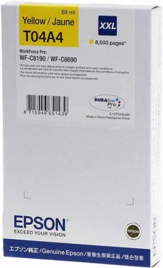 Картридж струйный Epson C13T04A440