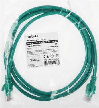 Патч-корд Exegate UTP-RJ45-RJ45-5e-1,5M-GN